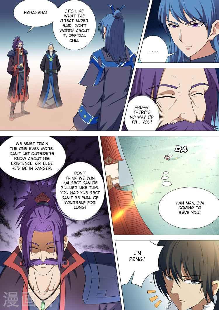 God of Martial Arts Chapter 11.3 2